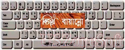 Bangla Keyboard For Windows 7 Labsrenew